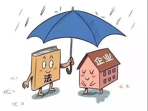 MK体育官网- 波尔多市政府注资救急，百年俱乐部避免破产危机  